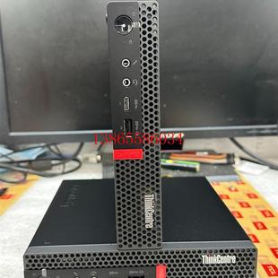 发货速 量大咨询 议价100台库存全新m730q 全新机可带配置