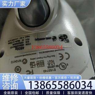 议价《议价》原装进口4600g扫描枪二维红光收议价