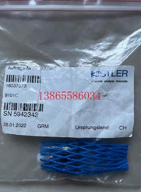 议价 kistler 9101C 全新压力传感器