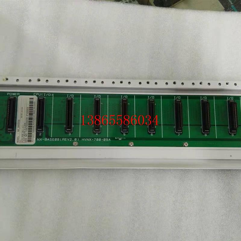 议价 PLC NX_BASE08