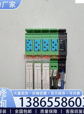 议价IB IL 24 DI 6PAC/SN  拆机现货包质量 价格询价议价