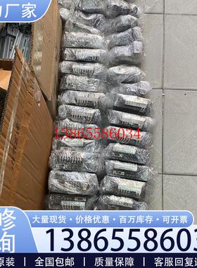 议价RKD507-RRKD507-A询价谢谢你议价