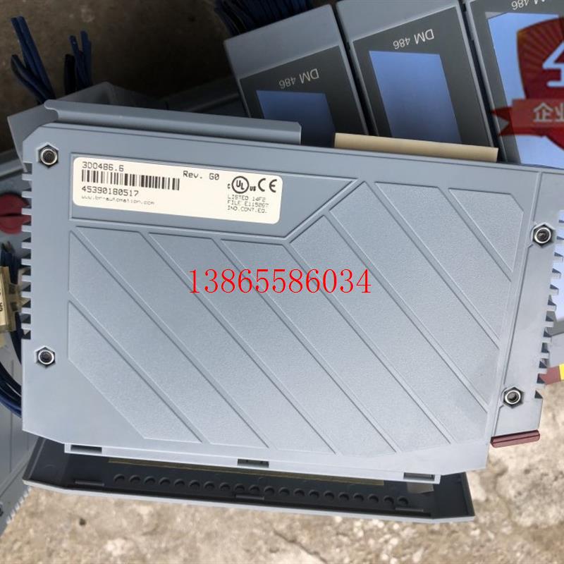 议价DI486 DO486  3DI486.6 3DO486.6 现货 详情询问客服