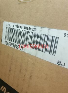 议价IS650PT045IUX汇川变频器全新带包  议价