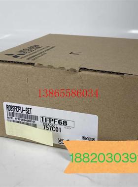 议价供電機进口原装2024年制系列序列发生器CPU单元R08SFCPU-