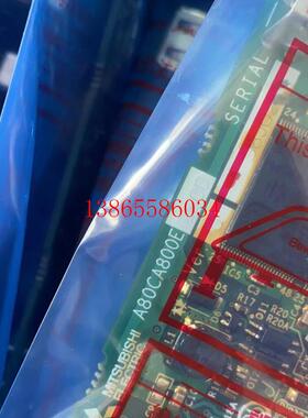 议价A840主板 A80CA800E260D BC187A075H05 三菱变频器CPU 全新原