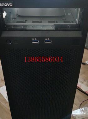 议价联想ThinkSystemST58 ST50 ST258 S