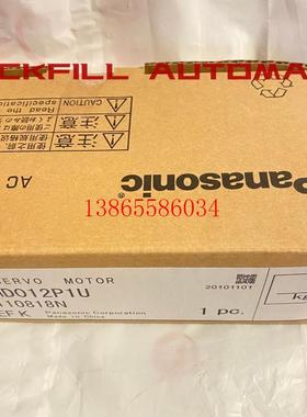 议价MSM5AZA1Q AFP7CPS21 AMT10582 DOP-B07S411 DOP-103WQZO DTE