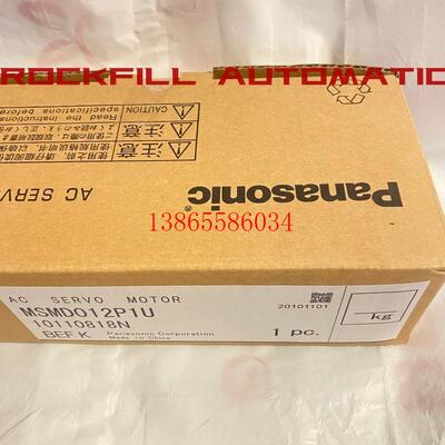 议价MSM5AZA1Q AFP7CPS21 AMT10582 DOP-B07S411 DOP-103WQZO DTE