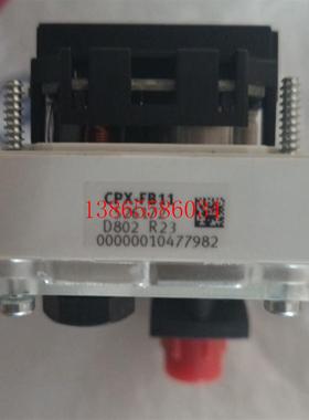 议价Festo模块CPX-FB11 526172