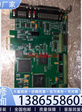议价原装拆机 德国 SCANLAB AG RTC4激光控制卡P元件议价