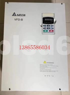 议价台达变频器VFD007B23B   VFD015B23B   VFD022B23B包邮