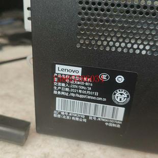 议价启天m435i3 8g128g1t硬盘全国联保 10100