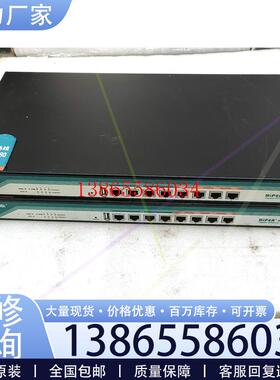 议价艾泰 HIPER 4240G 4220G  多WAN口全千兆议价