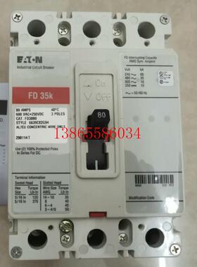 议价全新美国EATON伊顿 FD3080 断路器 FD35K 3P 30 40 50 60 80