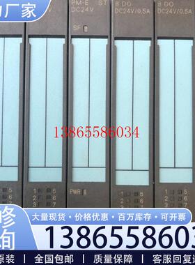 议价6ES7 1314BF000AA0/1384CA010AA0/1324BF000AA0二手 询价议价