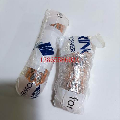 议价灵飞达联轴器  DKN15/30-6H7-5H7