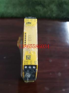 议价PILZ继电器S7750107全新原装