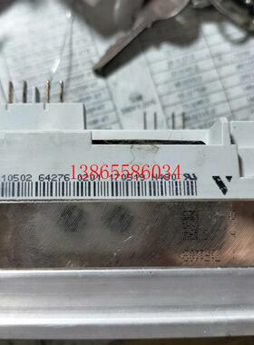 议价s94810502 64276 0201 170519 h4