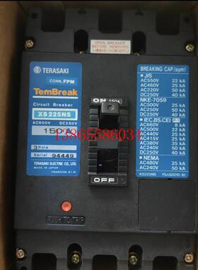 议价原装进口TemBreak船用插入式断路器XS225NS 3P 125A 150