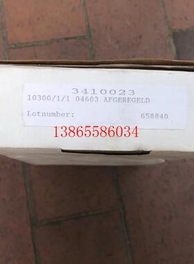 议价136-010875B 库存原包装 拍前询问客服