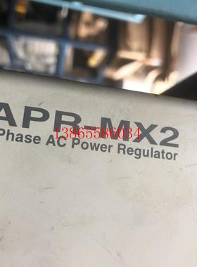 议价APR-MX2 RPXE0250-2A 现货 详情询问客服