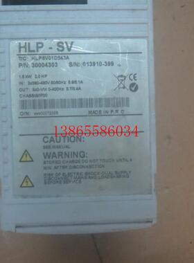 议价变频器 HLPSV01D543A 实物如图功能包好有质保请咨询