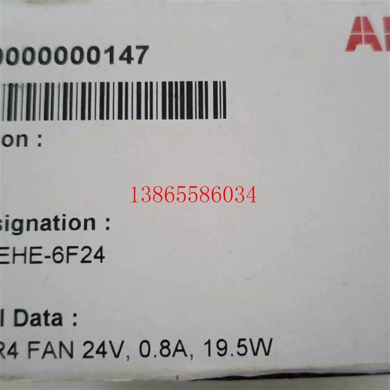 议价PFB1224EHE-6F24   ABB ACS510/5