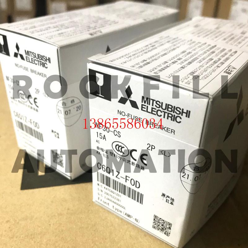 议价NV63-CVF 3P 60A 30MA AL SLT AX SLT MY4N-D2 DC24V TCS-03S