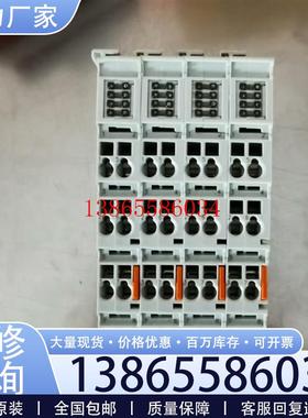 议价倍福模块EL1008全新无包装议价