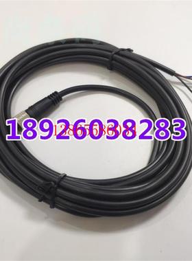 议价KEYENEC连接线OP-87272.OP-87443.OP-87441