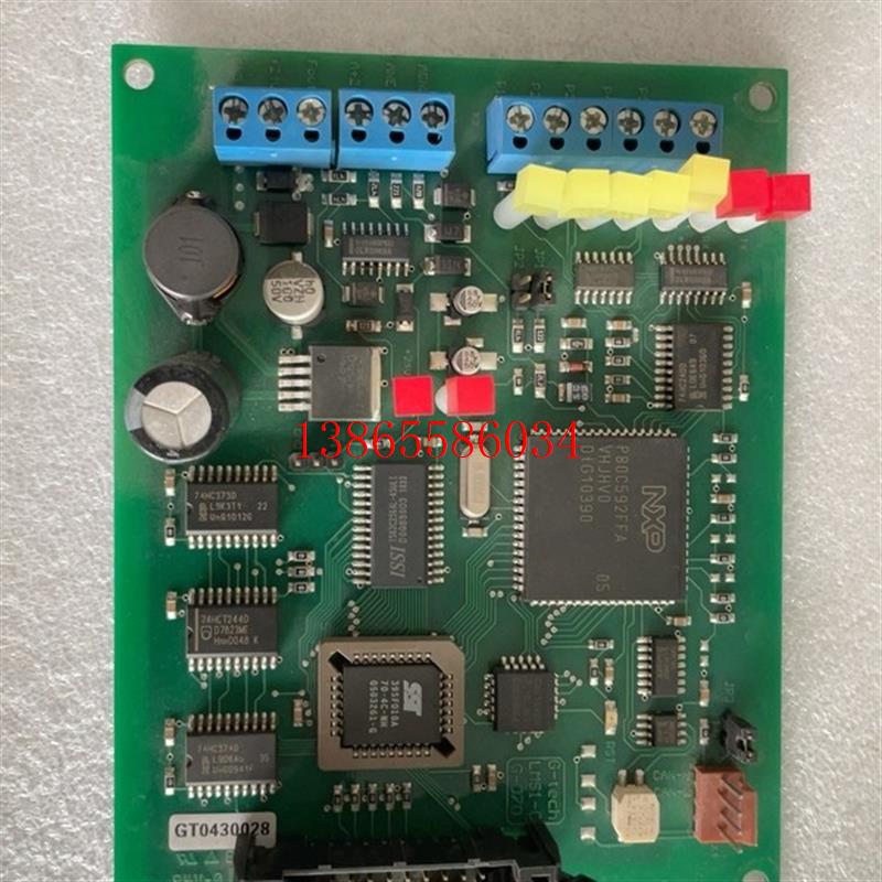 议价蒂森电梯称重盒G-tech   LMS1-C    G-07