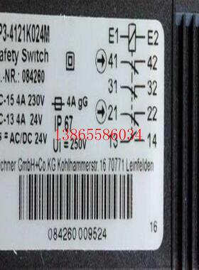 议价Euchner 084260 安士能全新安全模块 TP3-4议价