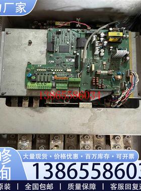 议价产点LS IP5A系列90kw变频器一台功能测试正常(庆安商行议价