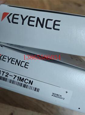 议价GT2-71MCN全新原装传感器询价为准