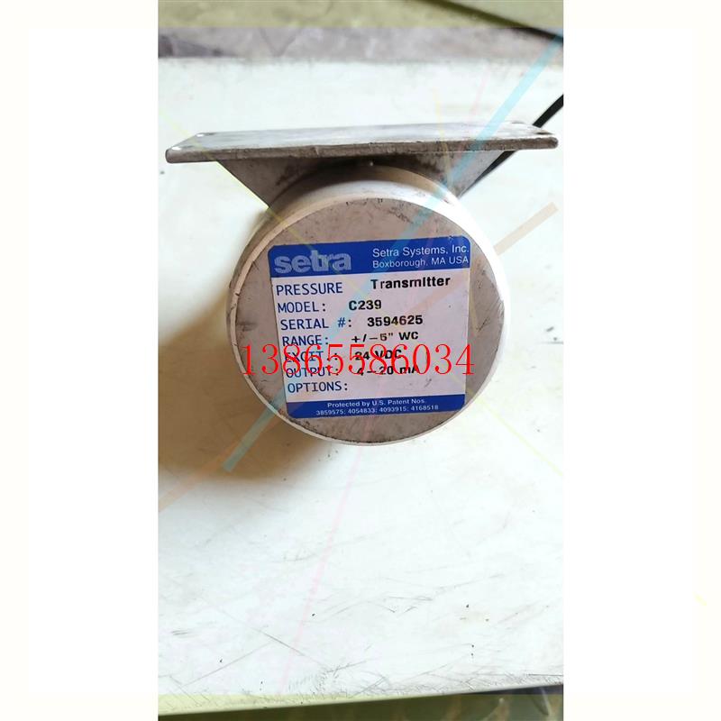 议价setra美国西特气压传感器C239拆机的 实物实拍 成