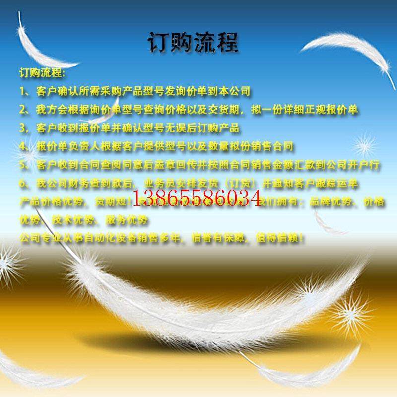 议价MVI56E-MCMR MVI56E Mous主/从增强通信模块 MVI56EMCMR