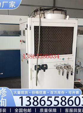 议价同飞冷水机 型号MCWL-150DTR-03Z1-3385议价