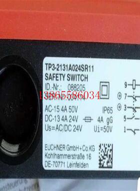议价Euchner 088205 安士能全新安全开关 TP3-2议价