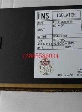 议价FSTT-0A8FXF10 请议价error