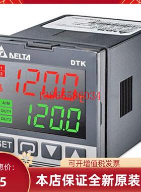 议价全新正品台湾台达温控器仪表DTK4848C01/R01/V01/V02/C12/R12
