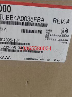 议价CIMR-EB4A0103AAA CIMR-EB4A0103ABA 变频器现货包邮咨询