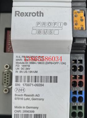 议价讨价还价PLC, r911170971 - 101, 05年英航/ 06 c