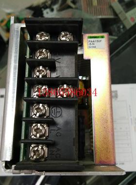议价 开关电源 PAA150F-5-N