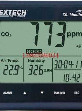 议价Extech CO100二氧化碳空气温度和湿度