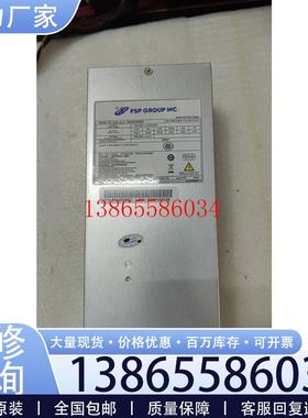 议价拆机全汉FSP500-60WS2 2U服务器电源议价