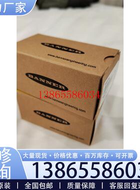 议价全新原装现货T18GRXPQ美国邦纳BANNER议价