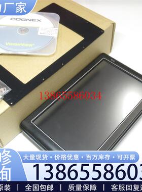 议价供包邮美国VisionView900英寸触摸面板VV900议价