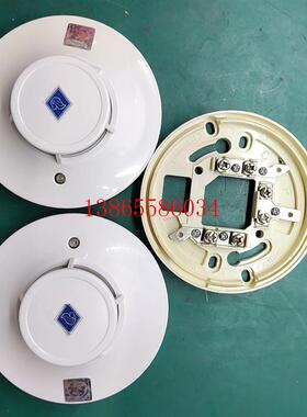 议价北京狮岛SD6600老款拨码烟感有底座功能正常包好包邮