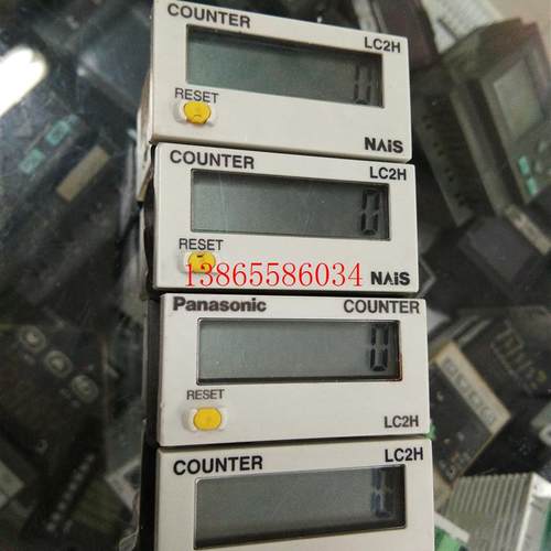 议价 计数器 LC2H-F-2KK  AEL3420